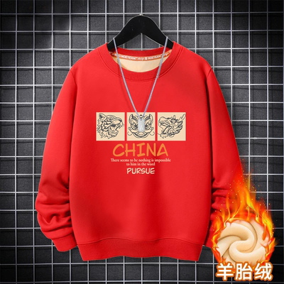 男童卫衣加绒加厚儿童一体绒