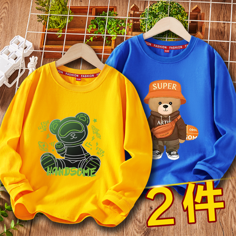 胖童装男童加肥加大纯棉长袖t恤胖男孩中大童宽松大码上衣圆领潮9,童装/婴儿装/亲子装,T恤,淘宝优惠券,粉丝福利购,淘宝优惠卷