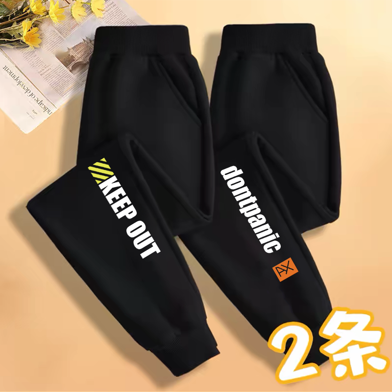 胖童裤子童装男童加肥加大运动裤春秋长裤中大童青少年卫裤休闲裤