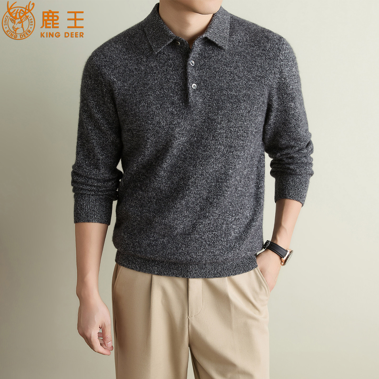鹿王羊绒衫男100%纯山羊绒老钱风商务polo领花纱宽松加厚针织毛衣