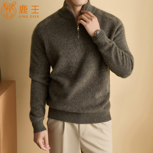 鹿王羊绒衫男100%纯羊绒半拉链立领老钱风针织衫