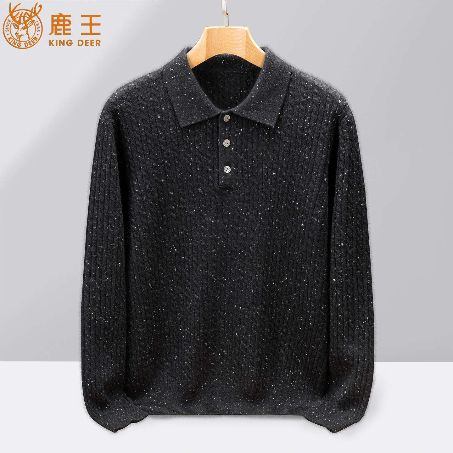 鹿王羊绒衫男100%纯山羊绒针织衫商务polo领彩点麻花保暖打底毛衣