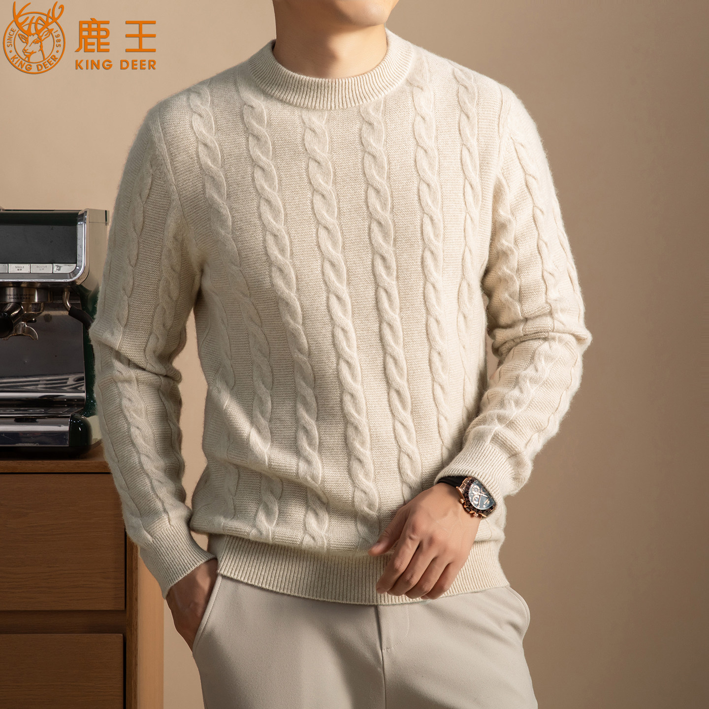 鹿王羊绒衫男100%纯山羊绒秋冬季加厚保暖圆领麻花针织衫打底毛衣