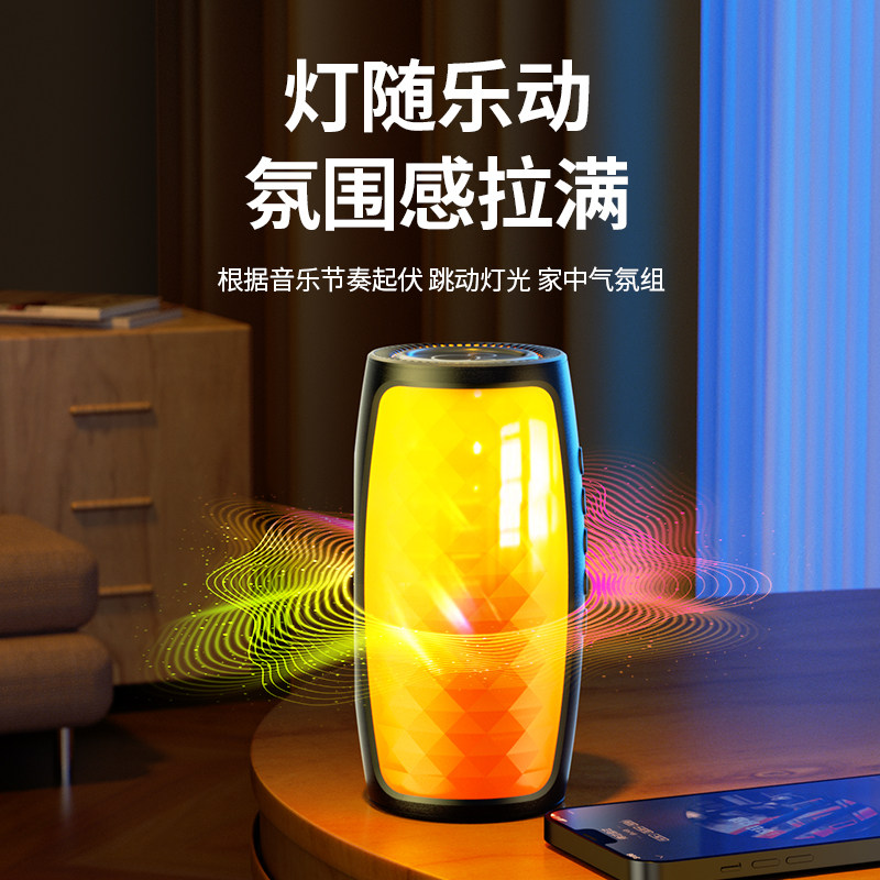 蓝牙音箱2026新款无线音响户外广场跳舞专用小型便携高音质大音量