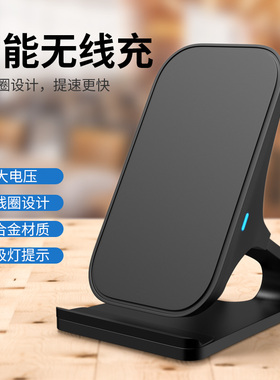 适用苹果15无线充电器iPhone11Pro Max手机iphone12Pro专用xsmax快充X正品p18W板8P支架13闪充iphone14 13PRO