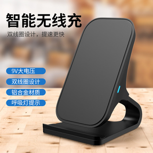 13PRO p18W板8P支架13闪充iphone14 适用苹果15无线充电器iPhone11Pro Max手机iphone12Pro专用xsmax快充X正品