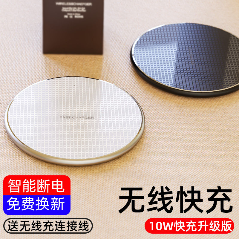 ���߳������������20W���������ƻ���ֻ�17/16���ר��15/14pro max��Ʒ13s����ͨ��iPhone12������������ 13.9Ԫ