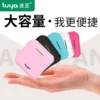 Товары от 途亚企业店