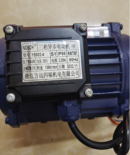 YSF80-4负压风机三相专用电机排气扇排风扇马达380V0.55/0.75KW