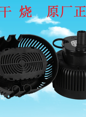 环保空调工业水冷风机专用潜水泵GP-555GP-777220v380V45W70W配件