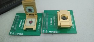 GC5035芯片治具PLCC度信讯飞辰卓MIPI电子测试与检测器具夹测试