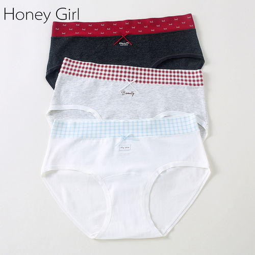 加长裆纯棉包臀少女三角内裤