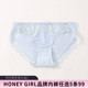 GIRL品牌浅蓝镂空蝴蝶结蕾丝边冰丝低腰三角内裤 5条99元 HONEY 女