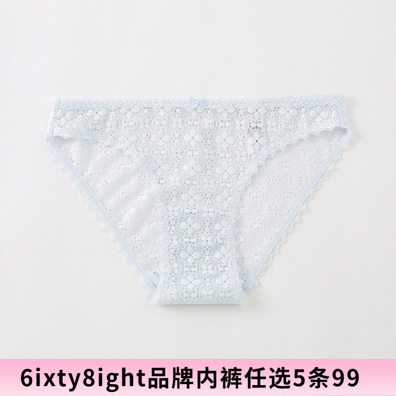 【5条99】68专柜正品新款浅蓝色蕾丝三角少女低腰透气内裤PT11090