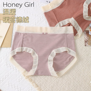 GIRL品牌新款 HONEY 保暖少女中腰包臀透气裆女士内裤 5条99元