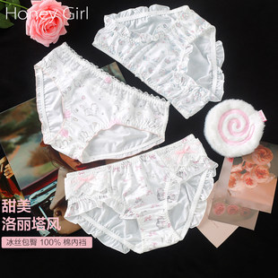 GIRL甜美可爱风Lolita风小猫咪牛奶丝花边少女内裤 5条99元 HONEY