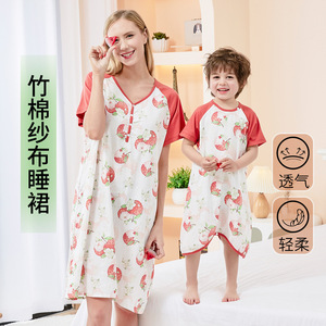 亲子睡裙儿童夏季薄款竹棉纱布成人睡衣可爱家居服宝宝短袖睡袋