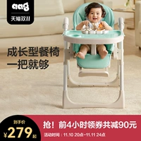AAG Ostrich 雷 雷 卧 卧 卧 卧 Функциональный порог