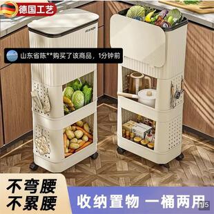 旅柘高层厨房垃圾桶家用高款可移动免弯腰三层超大容量置物收纳桶