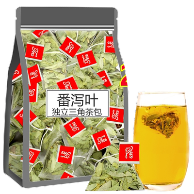 番泻叶茶包解油腻排巨便