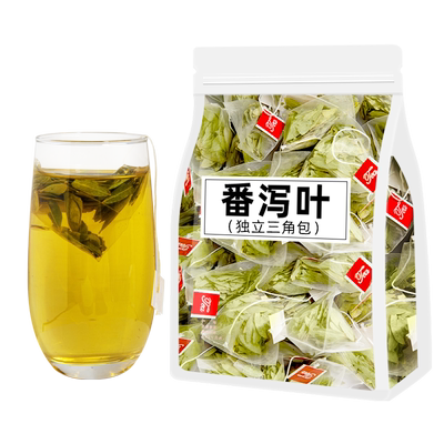 番泻叶茶包官方旗舰店宿便正品茶