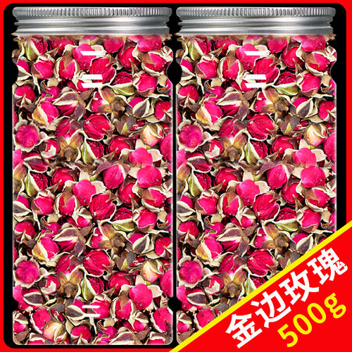 金边玫瑰花散装500g旗舰店正品