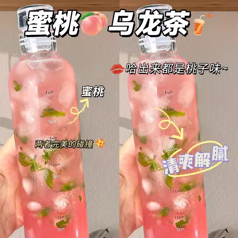 蜜桃乌龙茶白桃乌龙花茶水果茶冷泡果茶泡水茶包适合女生夏天喝的