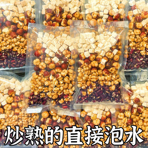 炒熟红豆薏米茶祛排湿茶去湿气重