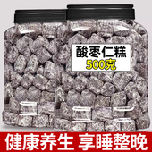 罐装 酸枣仁糕酸枣仁百合茯苓睡眠膏安茶神眠质量差助失养生零食