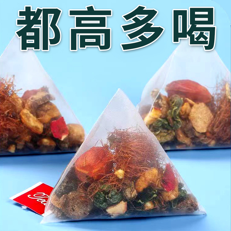 10万+人付款玉米须桑叶茶
