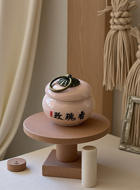 古方玫瑰香膏 固体香水 润唇膏护肤膏 高阶玫瑰留香 文旅伴手礼
