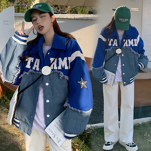 奥琳娜牛仔服饰 ALNNZFS9890