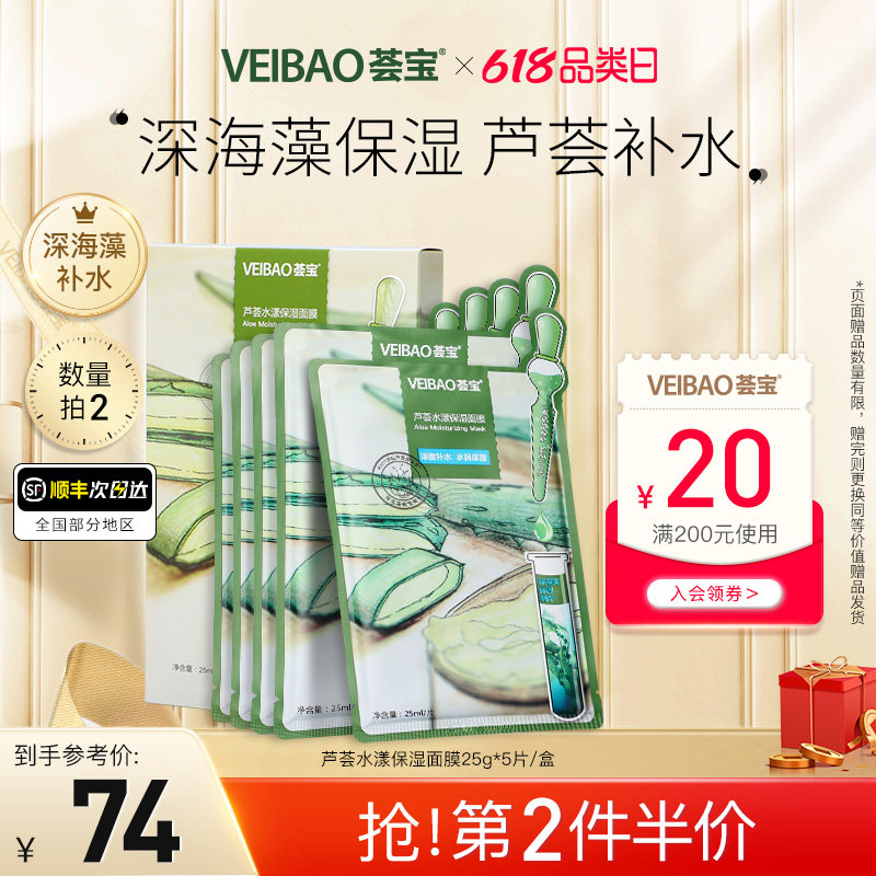 ����«�����屣ʪ��ˮ����ë����Ƭ��ͼ
