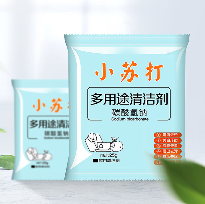 小苏打粉去污清洁剂洗衣服家用专用厨房瓷砖水垢玻璃强力除垢