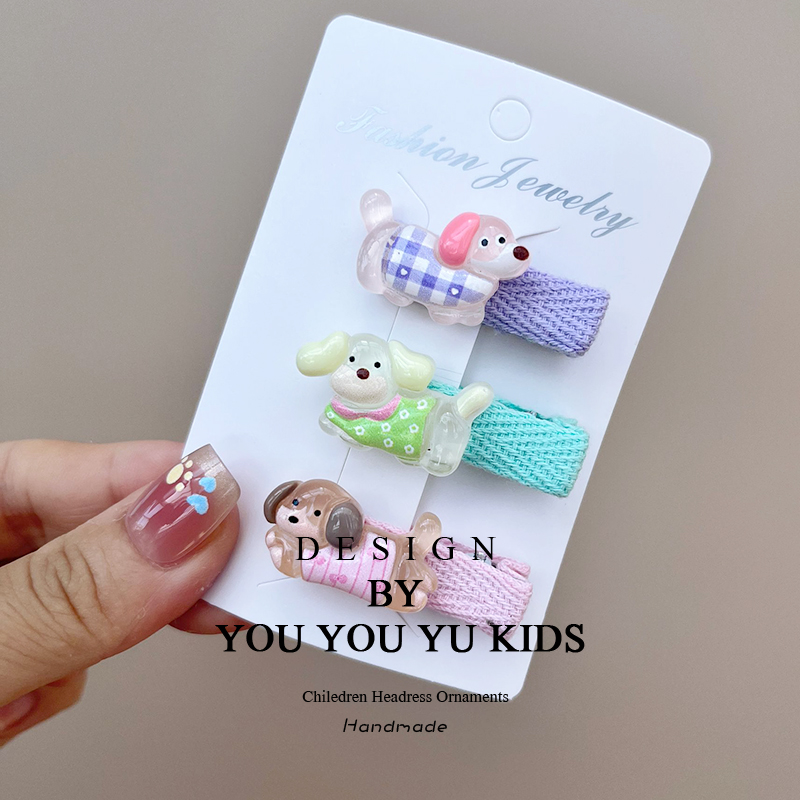 卡通可爱小狗发夹女前额侧边刘海夹碎发鸭嘴夹子发卡儿童头饰夏季