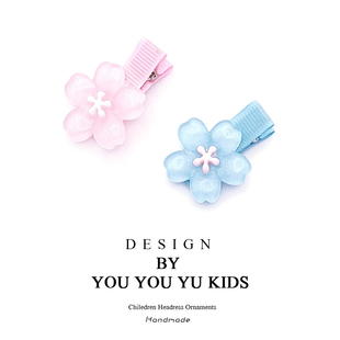 冰樱花发夹女童刘海侧边夹发卡bb夹子头饰儿童发圈头绳发饰全包夹