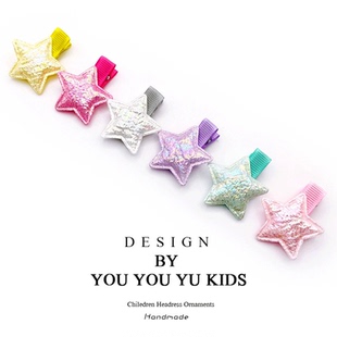 儿童软萌炫彩色星星发绳皮筋头绳蓝粉五角星小发圈发夹小女孩