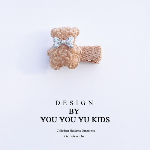 泰迪绒熊可爱发夹儿童女蝴蝶结刘海夹发卡女童碎发夹女孩边夹头饰