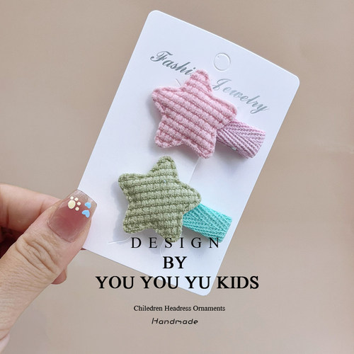 可爱星星发夹婴儿全包胎毛夹不伤发头饰宝宝发卡幼儿发饰儿童夹子