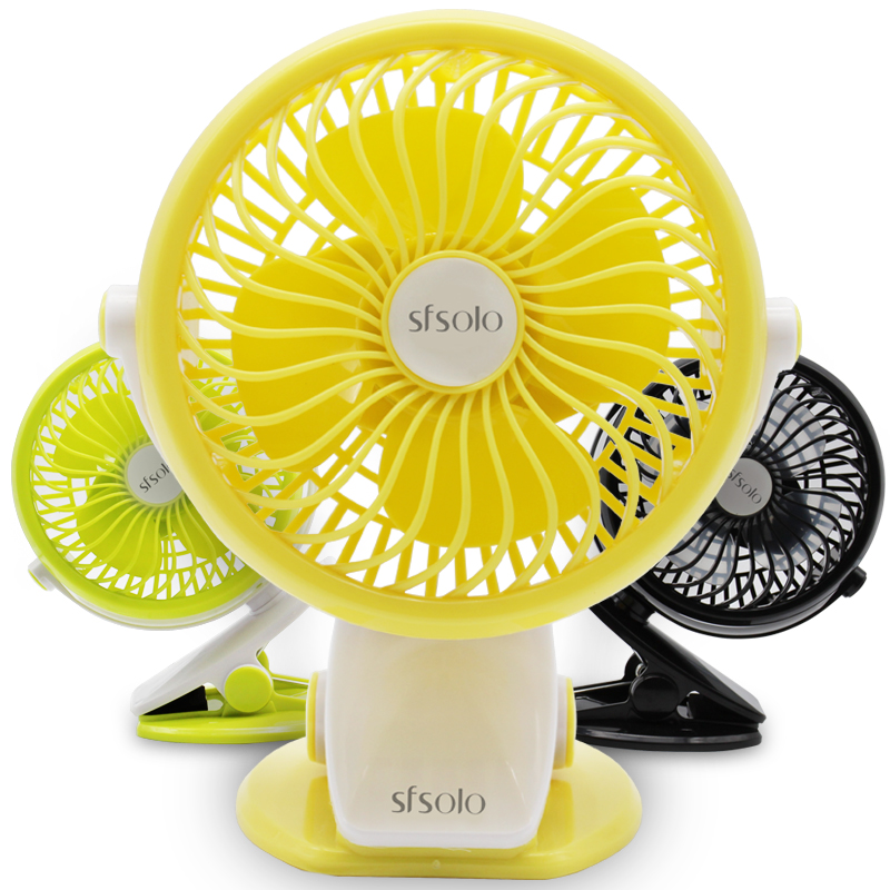 Ventilateur USB - Ref 399030 Image 2