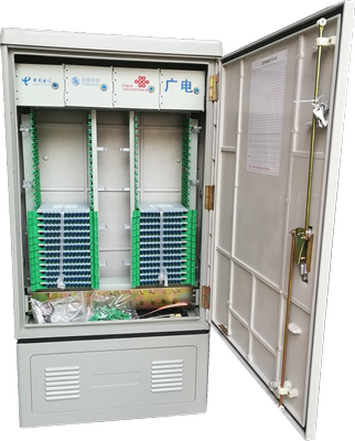 中天576芯四网合一交接箱smc288芯光缆交接箱插片式免跳接光交箱