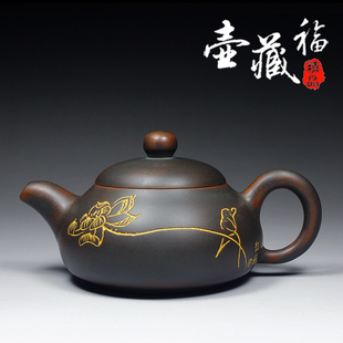 壶藏福钦州坭兴陶茶壶茶具全纯手工卢纪祖精品老泥中式复古1018