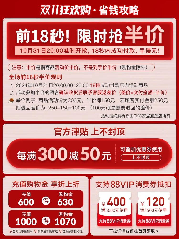 EKO 차통 폐수통 고급 티 테이블 배수통 건식 및 습식 분리 차 잔류 물 스테인레스 스틸 쓰레기통 3 대 1
