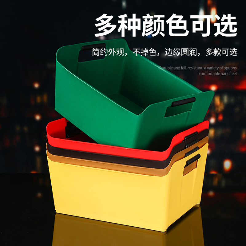 塑料長方形冰桶啤酒筐啤酒框酒桶