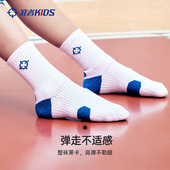 准者警戒儿童袜子篮球袜潮袜跑步训练运动袜跑步训练袜毛巾底中筒