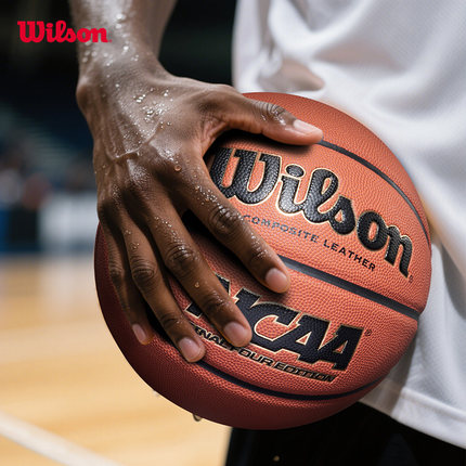 Wilson威尔胜篮球NCAA系列专业比赛训练用球室内外通用PU球七号球
