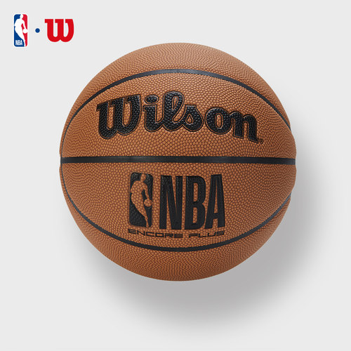 Wilson威尔胜NBA篮球耐磨防尘