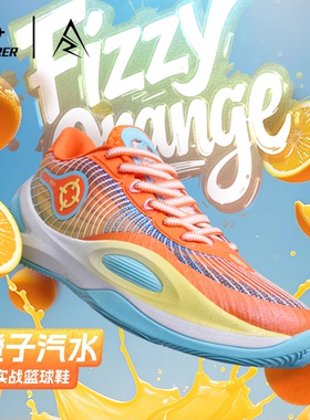 准者里夫斯一代篮球鞋AR1同款低帮透气耐磨防滑专业实战运动鞋男