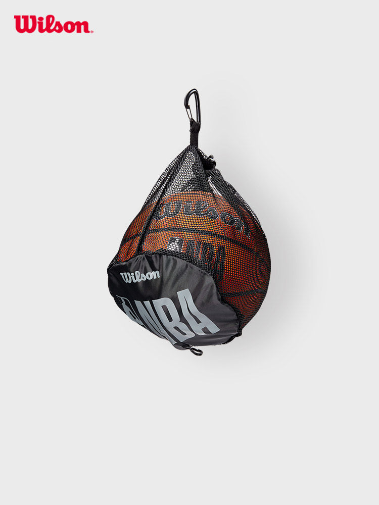 wilson威尔胜nba篮球包抽绳背袋黑色便携式收纳袋子可挂钩 球专用