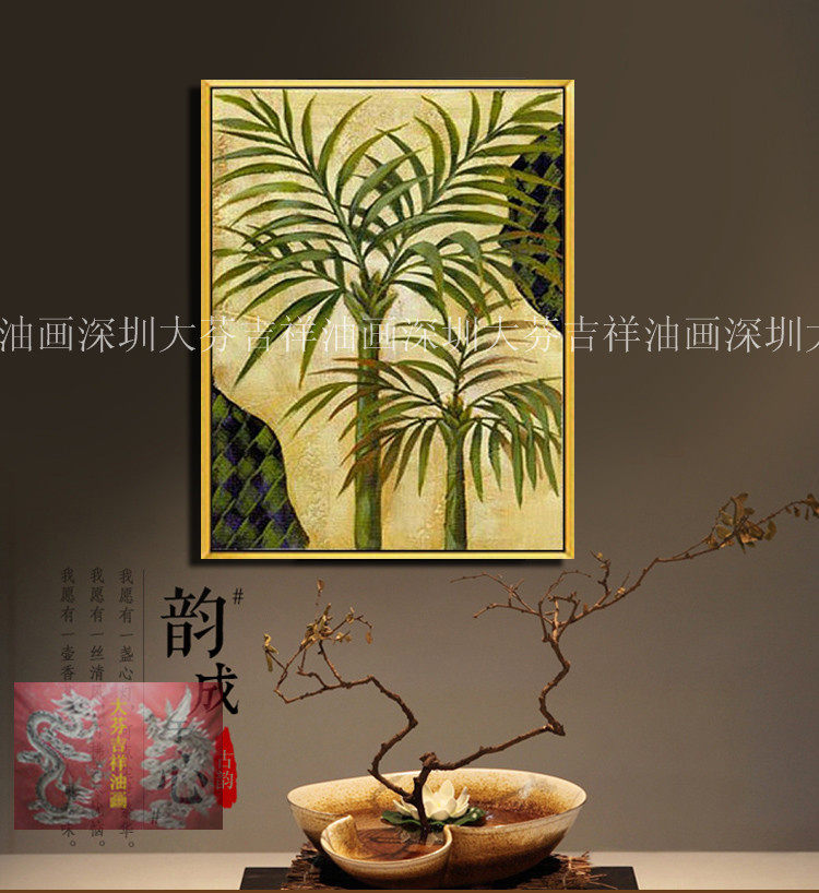 东南亚装饰画高清喷绘花卉观音棕竹酒店会所玄关家居壁画装饰挂画